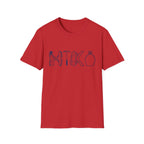Hike T-Shirt